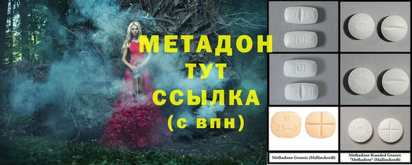 MESCALINE Богданович